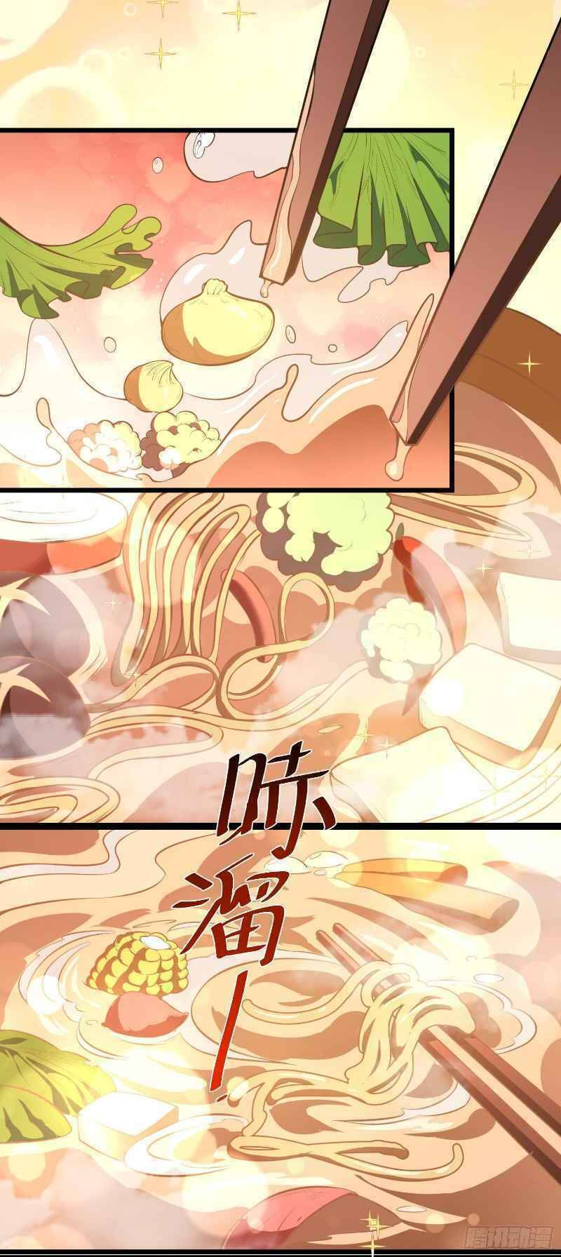 Con Của Ta Là Đại Lão Chapter 5 - 20