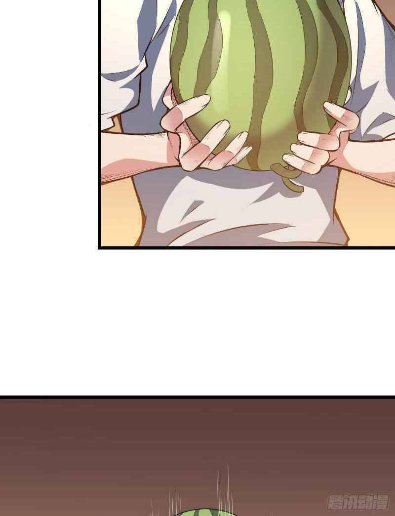 Con Của Ta Là Đại Lão Chapter 5 - 24