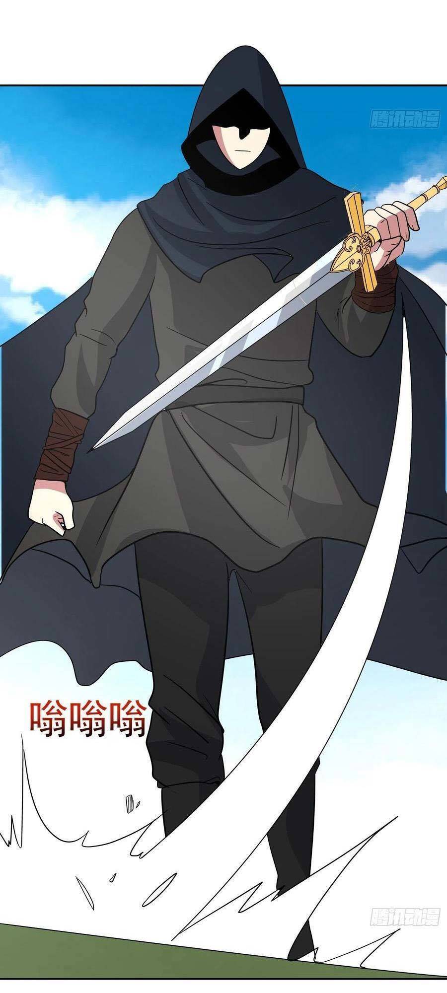 Con Của Ta Là Đại Lão Chapter 52 - 43