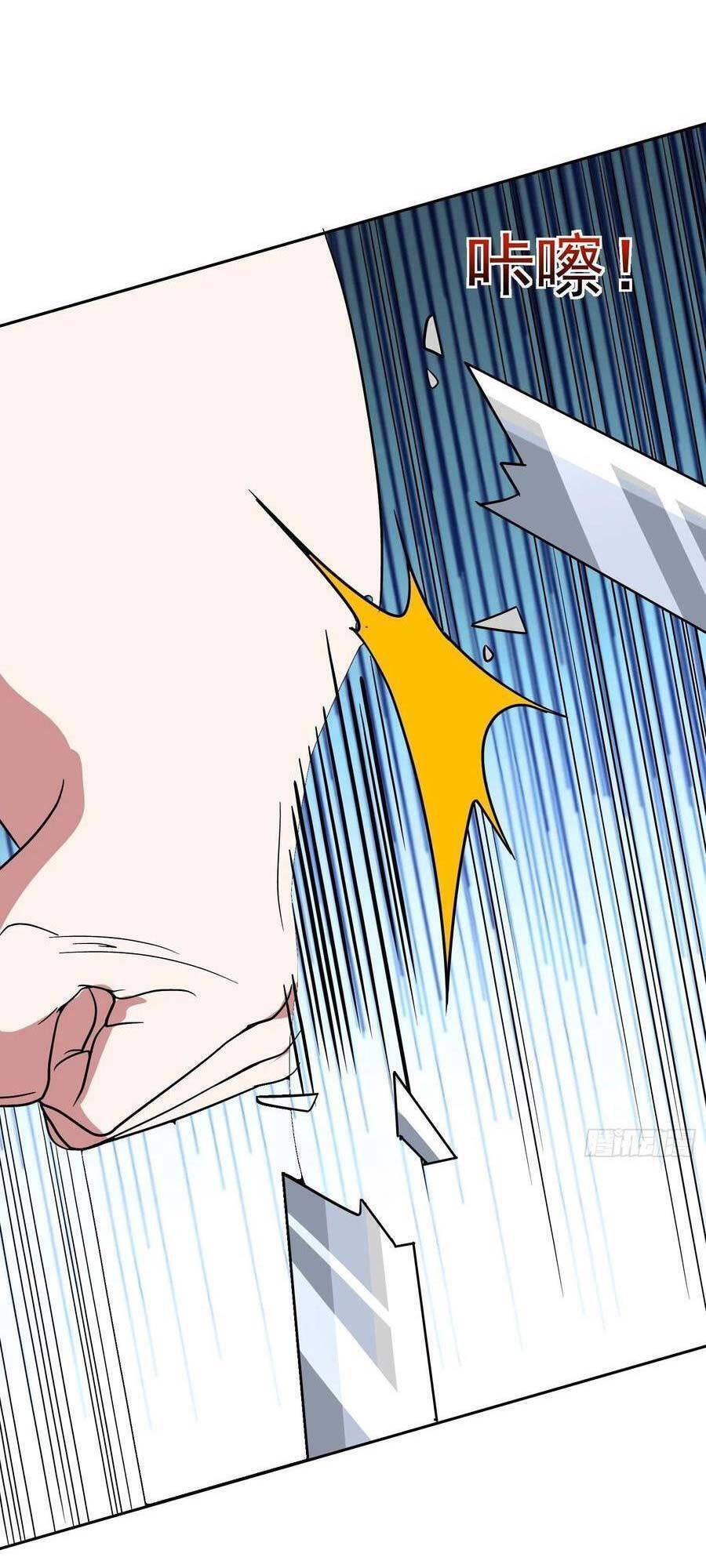 Con Của Ta Là Đại Lão Chapter 52 - 55