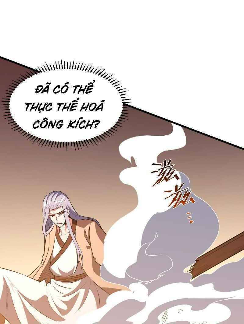 Con Của Ta Là Đại Lão Chapter 6 - 17