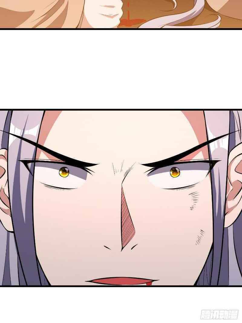 Con Của Ta Là Đại Lão Chapter 6 - 26