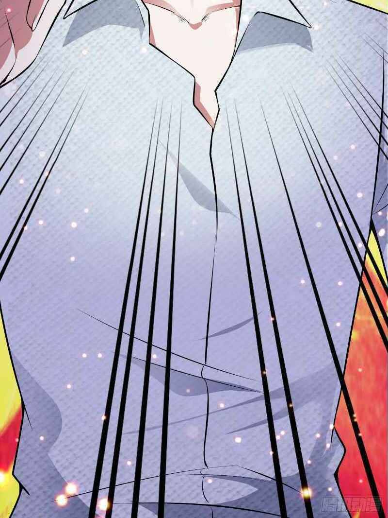 Con Của Ta Là Đại Lão Chapter 6 - 38