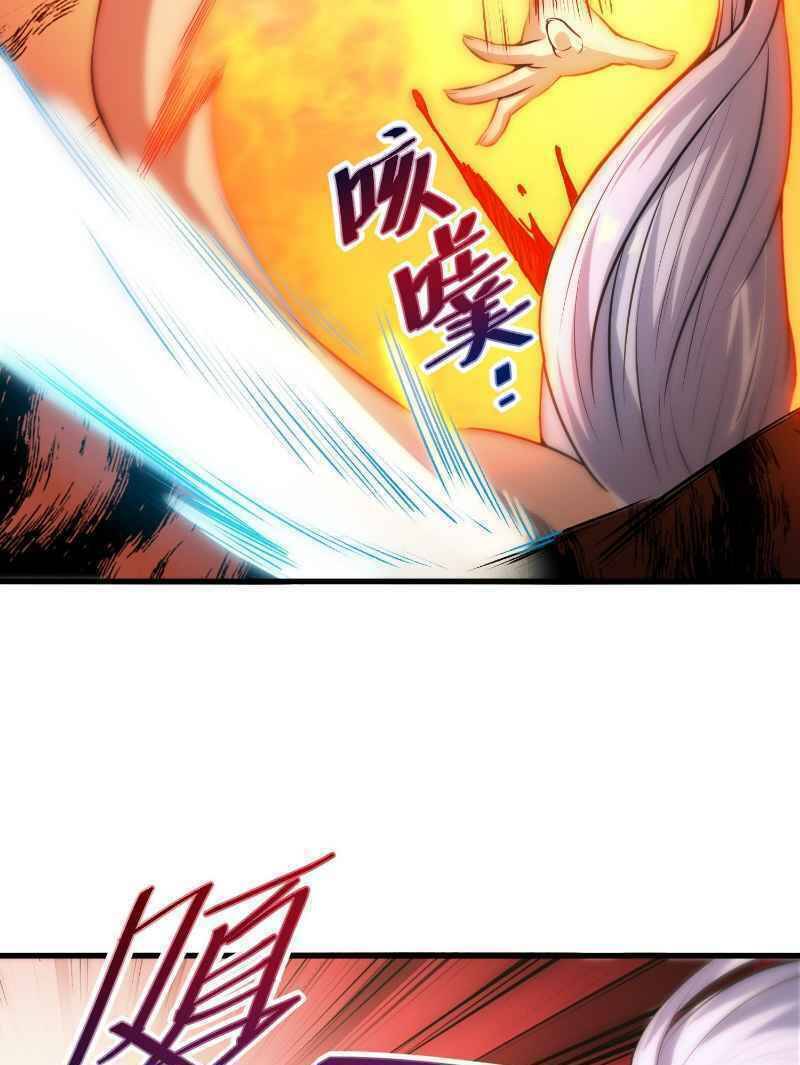 Con Của Ta Là Đại Lão Chapter 6 - 42