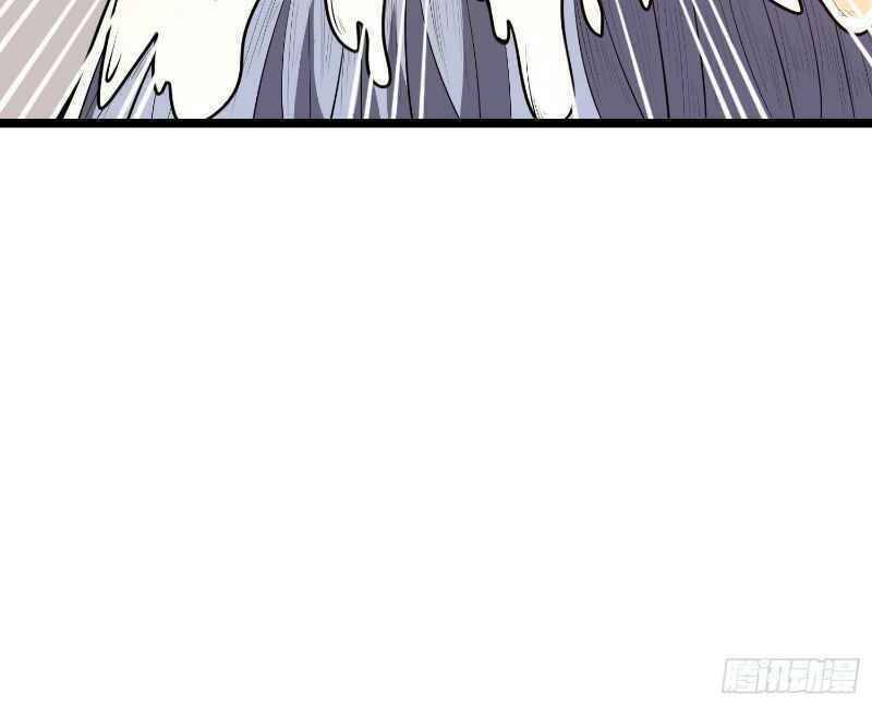 Con Của Ta Là Đại Lão Chapter 6 - 56