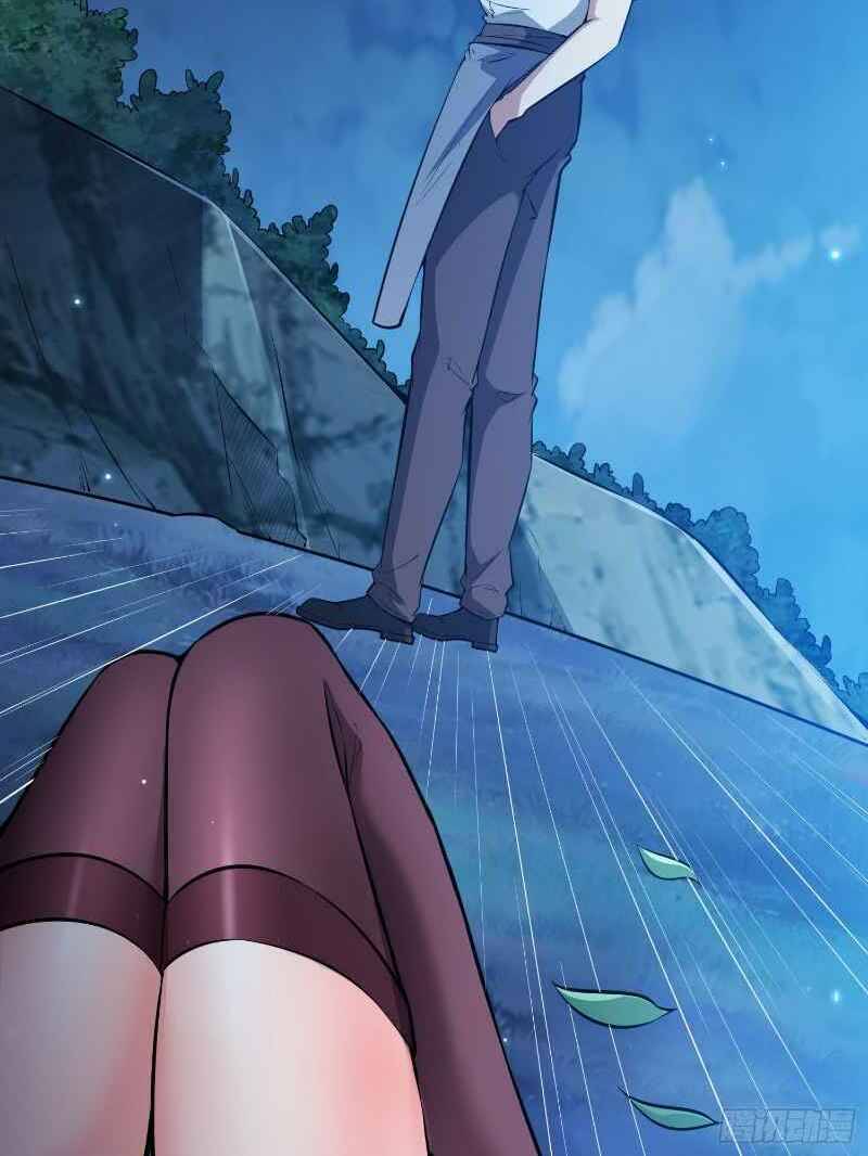 Con Của Ta Là Đại Lão Chapter 7 - 34