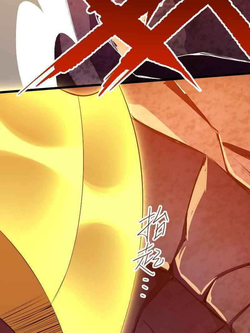 Con Của Ta Là Đại Lão Chapter 8 - 25