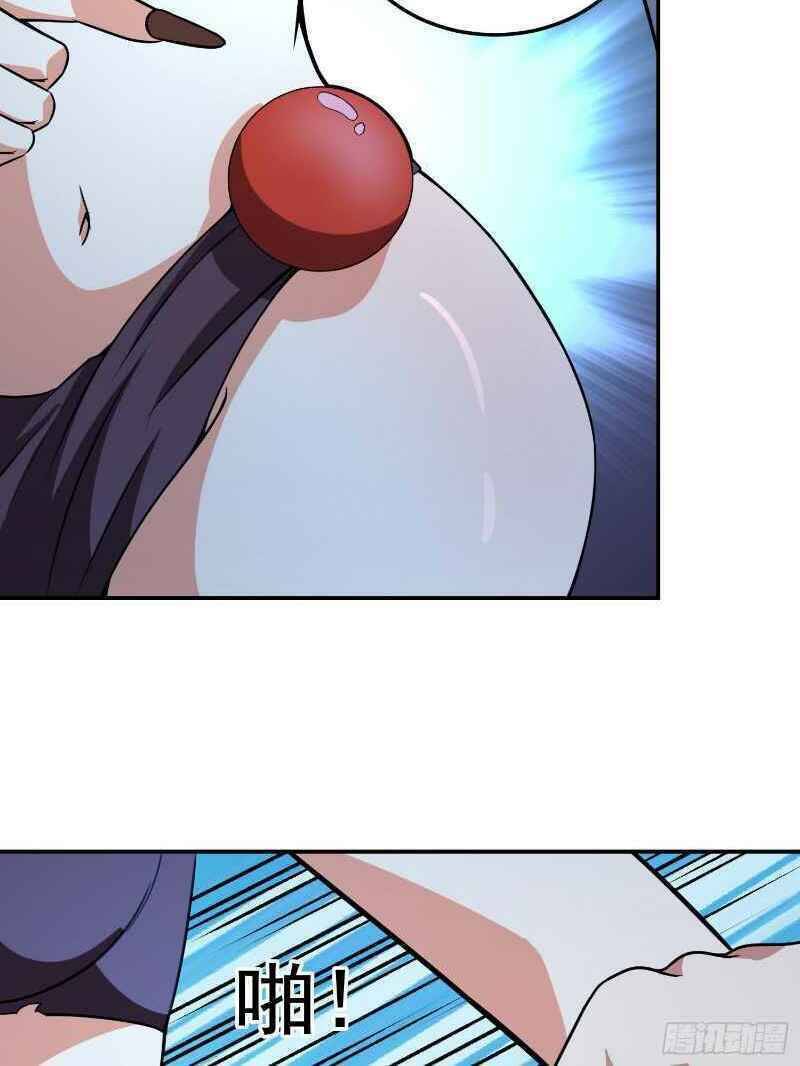 Con Của Ta Là Đại Lão Chapter 8 - 36