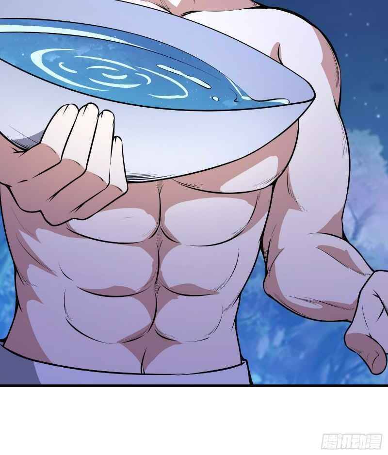 Con Của Ta Là Đại Lão Chapter 9 - 21