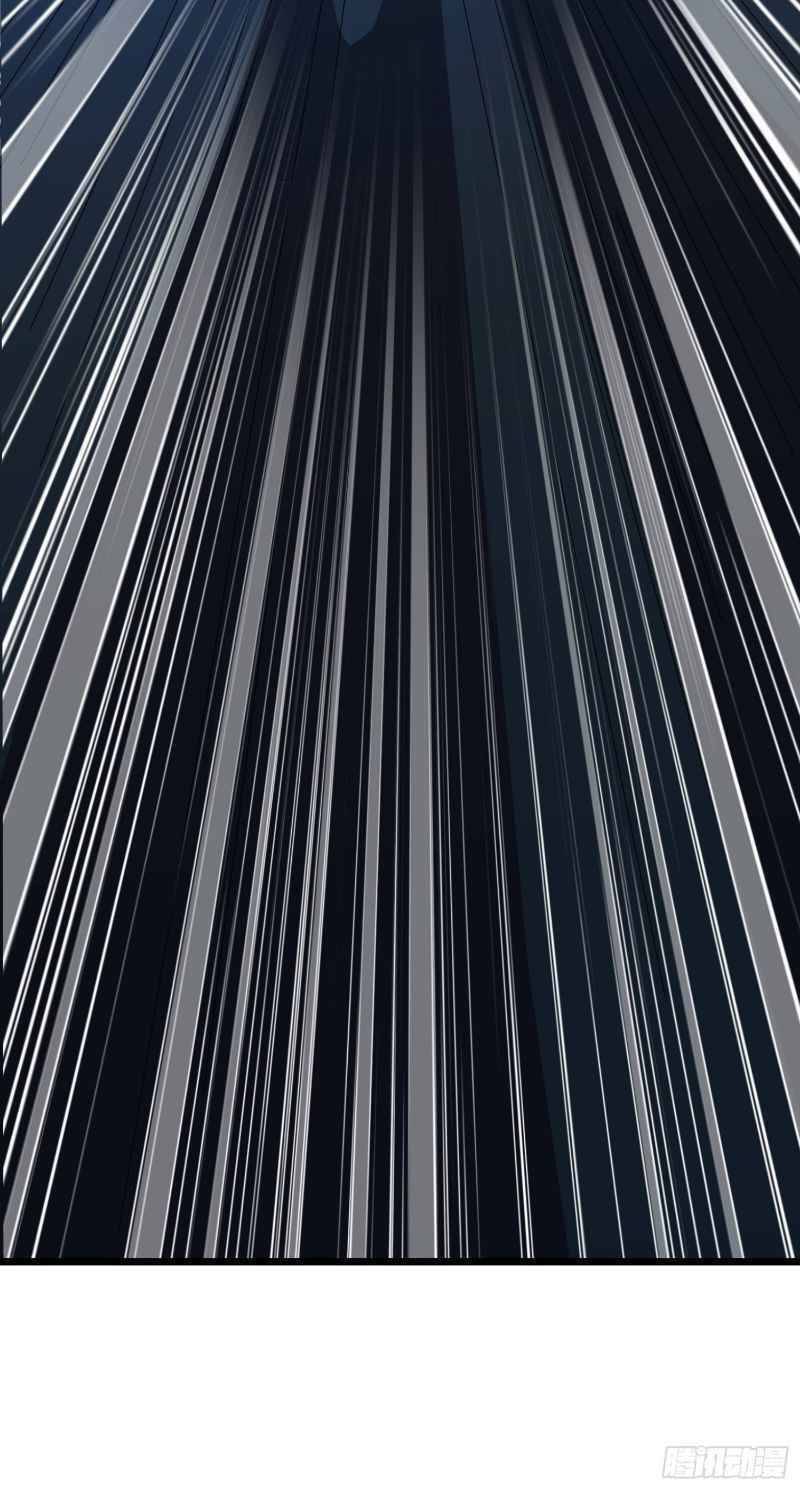 Con Của Ta Là Đại Lão Chapter 9 - 35