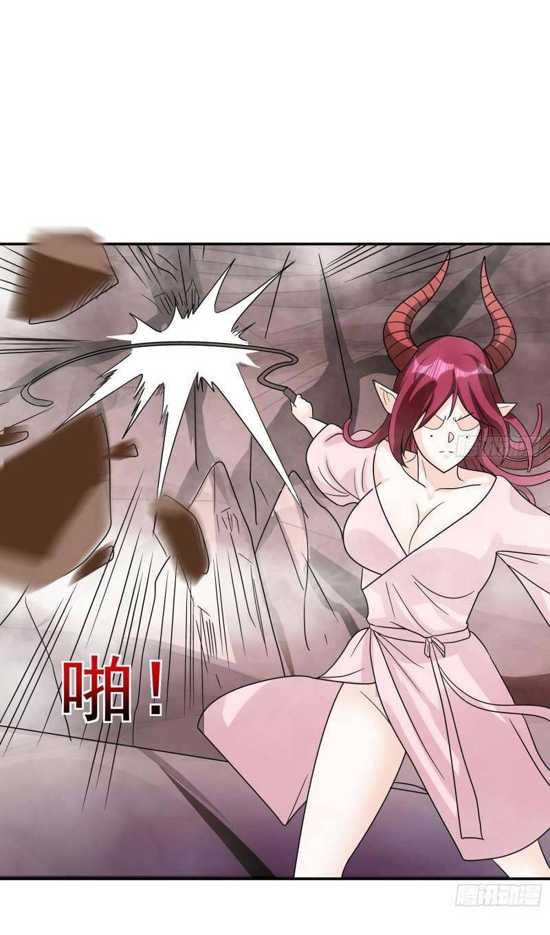 Con Của Ta Là Đại Lão Chapter 43 - 20