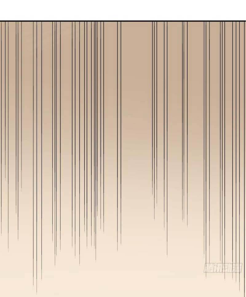 Con Của Ta Là Đại Lão Chapter 44 - 22