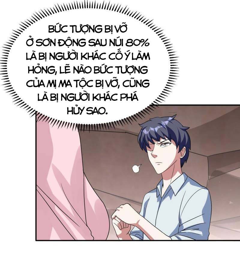 Con Của Ta Là Đại Lão Chapter 44 - 4