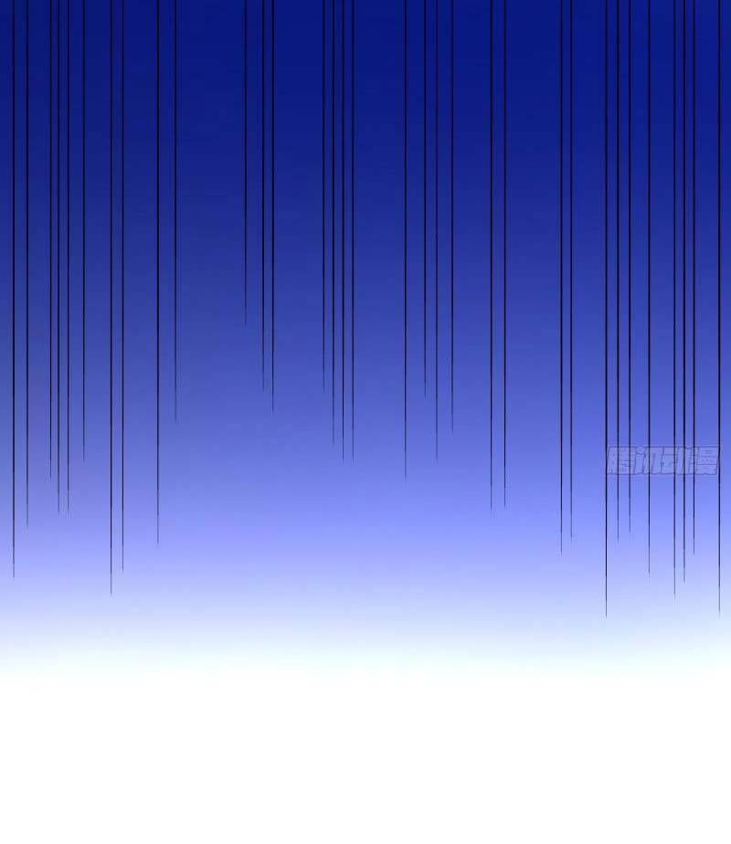 Con Của Ta Là Đại Lão Chapter 45 - 25