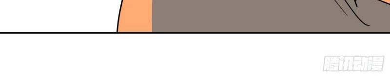 Con Của Ta Là Đại Lão Chapter 46 - 24