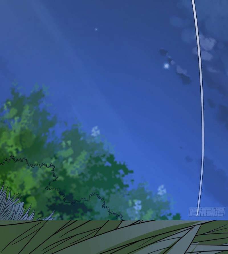 Con Của Ta Là Đại Lão Chapter 46 - 43