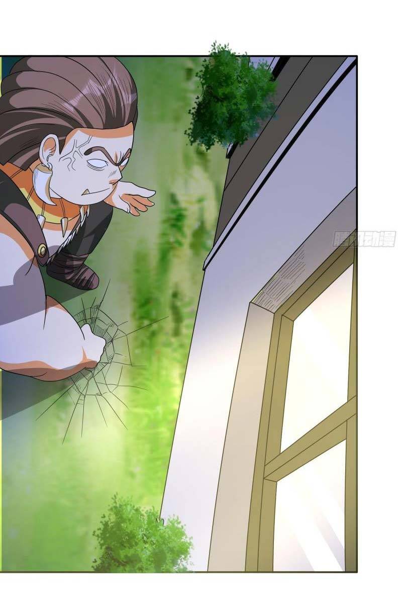 Con Của Ta Là Đại Lão Chapter 46 - 10