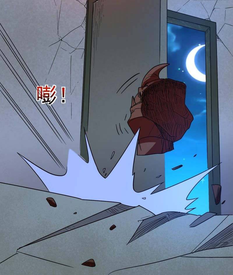 Con Của Ta Là Đại Lão Chapter 49 - 14