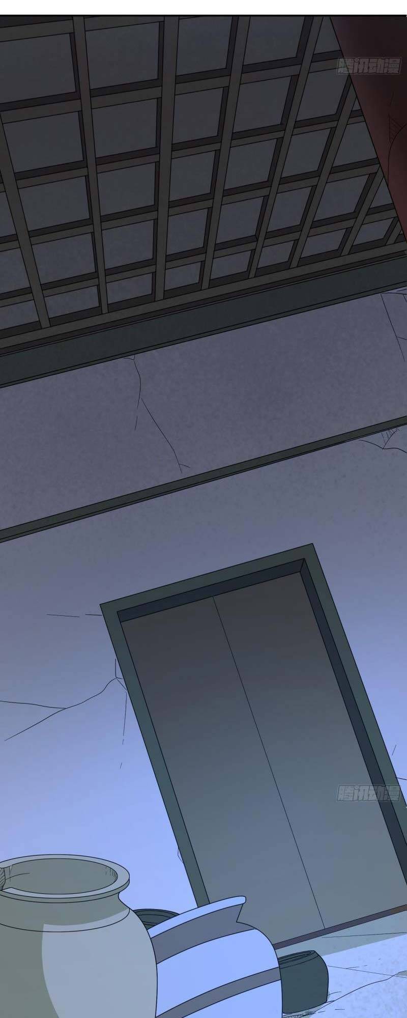 Con Của Ta Là Đại Lão Chapter 49 - 17