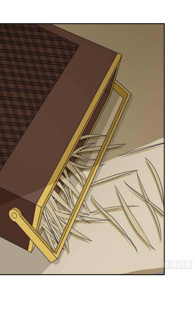 Con Của Ta Là Đại Lão Chapter 49 - 24