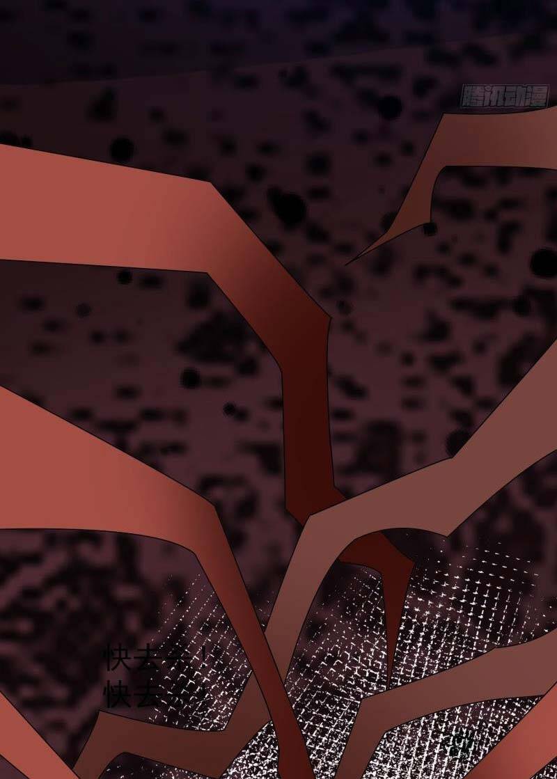 Con Của Ta Là Đại Lão Chapter 49 - 28