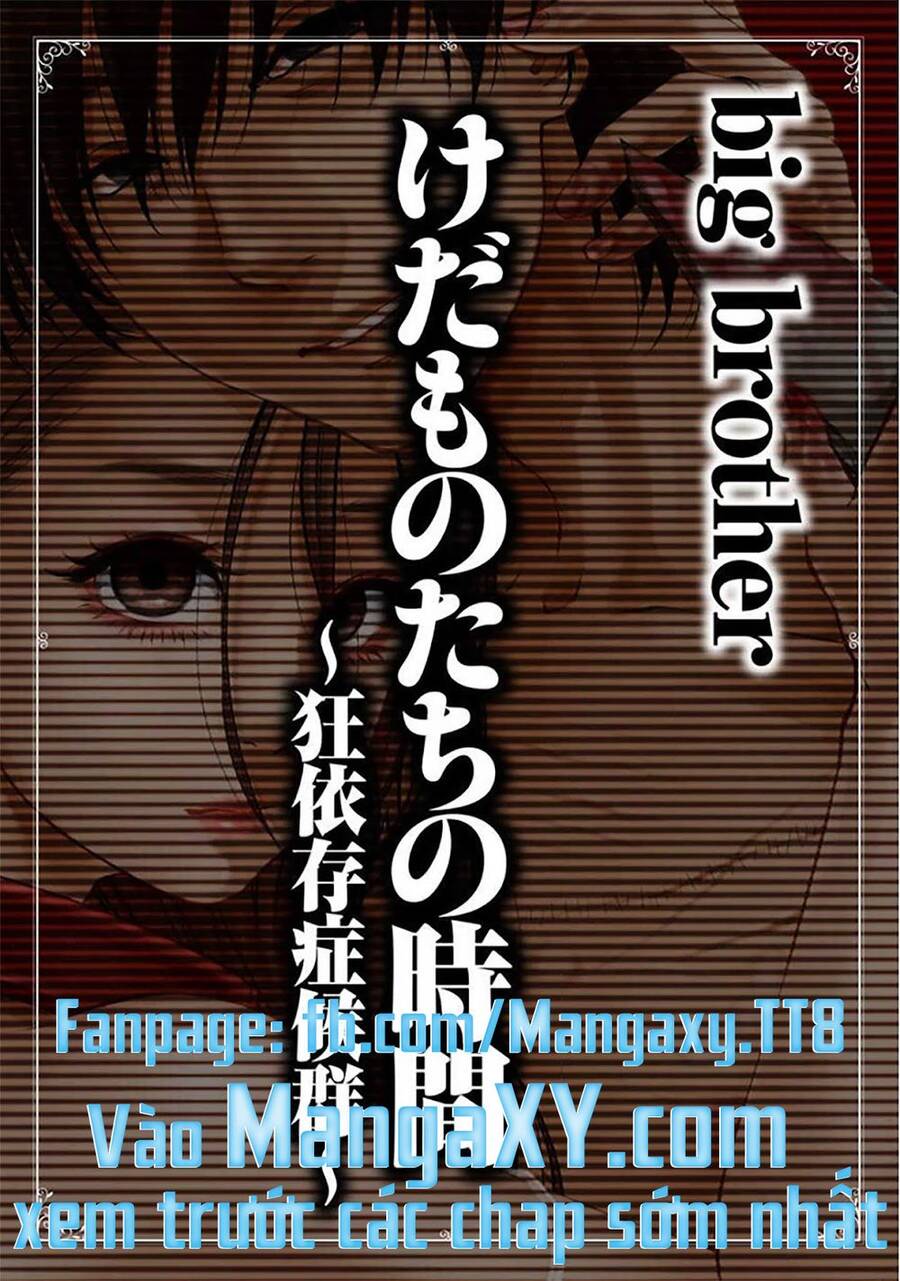 Kedamonotachi No Jikan Chapter 1 - 2
