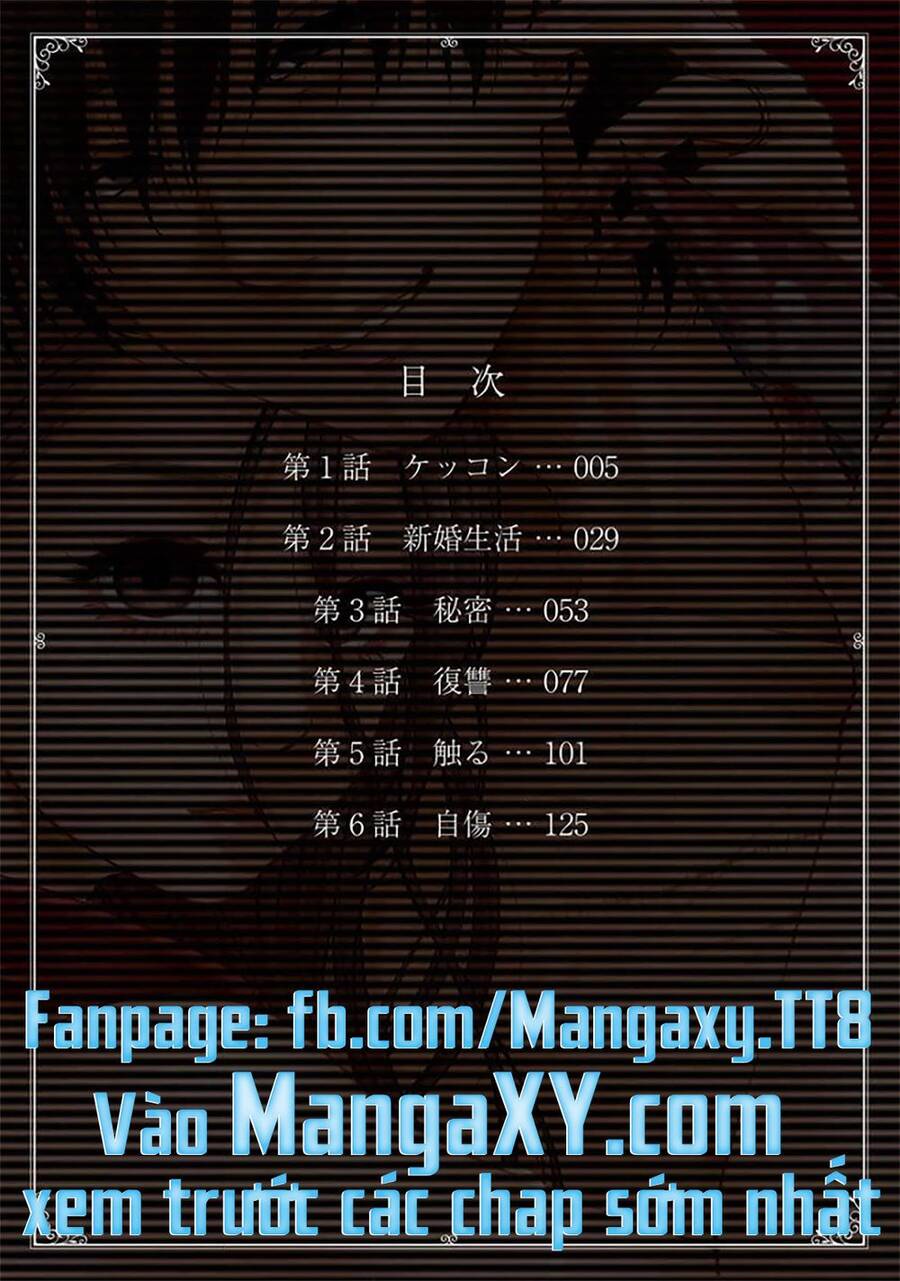 Kedamonotachi No Jikan Chapter 1 - 3