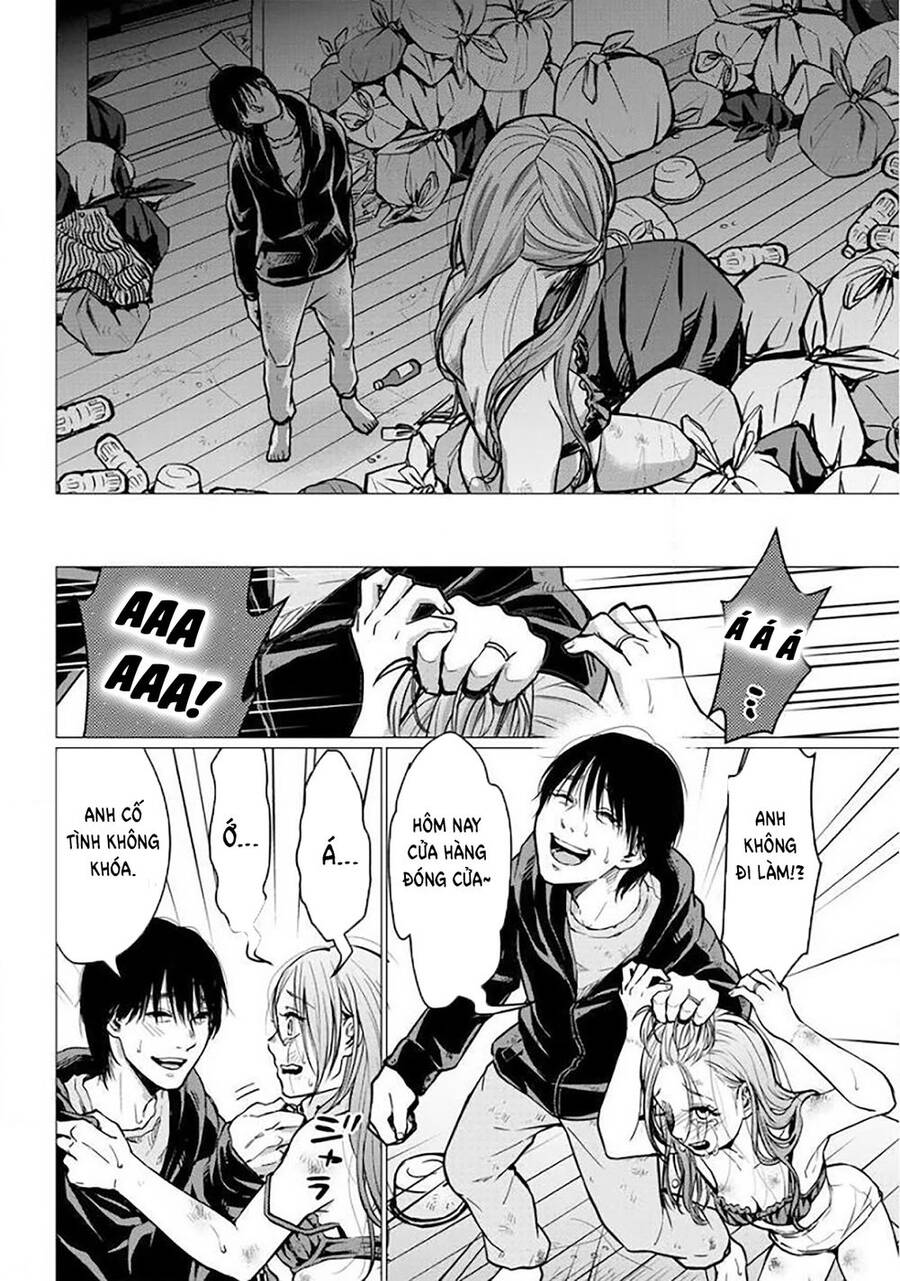 Kedamonotachi No Jikan Chapter 1 - 21