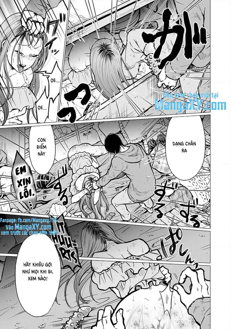 Kedamonotachi No Jikan Chapter 2 - 16