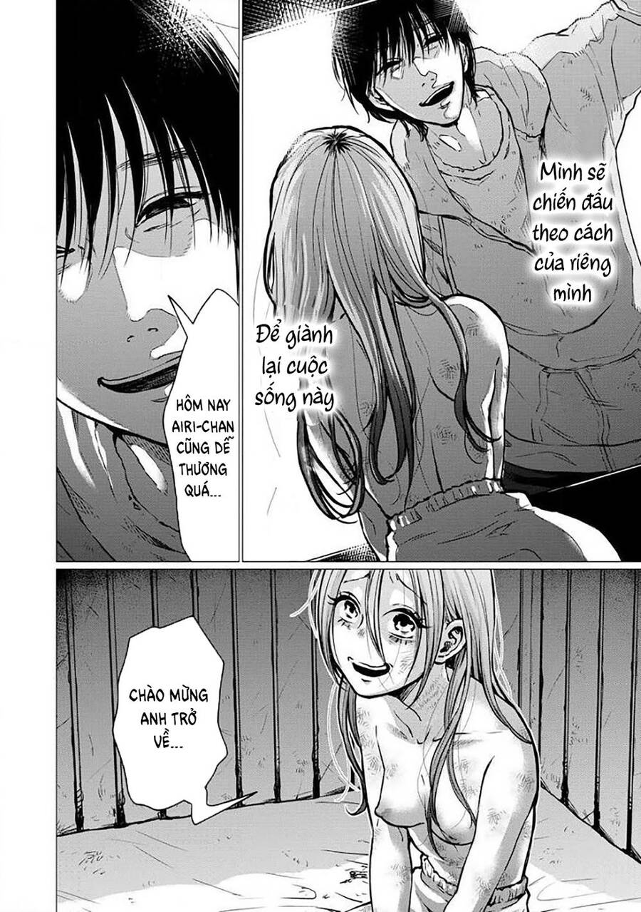 Kedamonotachi No Jikan Chapter 2 - 3