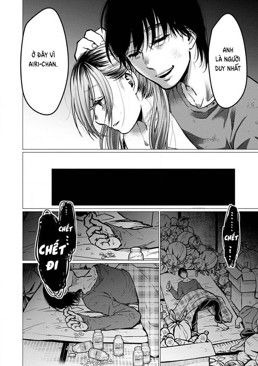 Kedamonotachi No Jikan Chapter 2 - 23