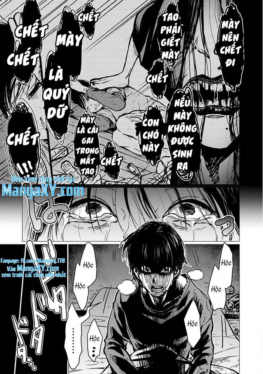 Kedamonotachi No Jikan Chapter 2 - 24