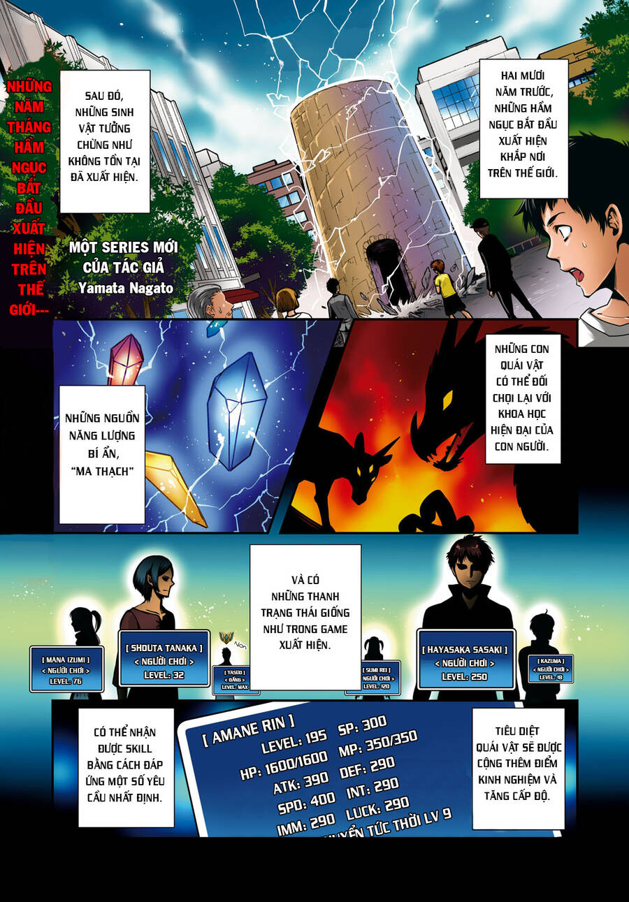 Sekai Saisoku No Level Up Chapter 1 - 2