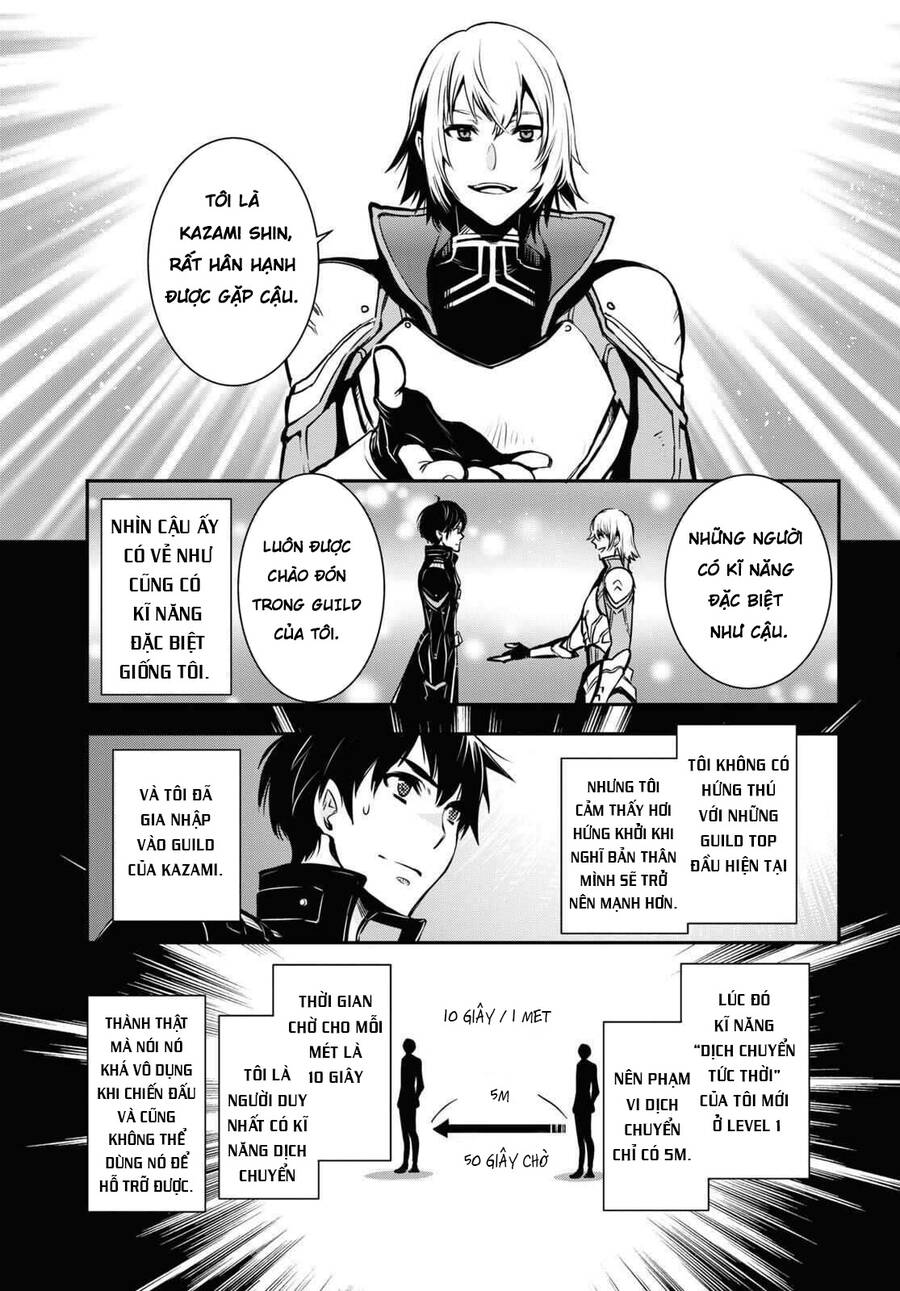 Sekai Saisoku No Level Up Chapter 1 - 13