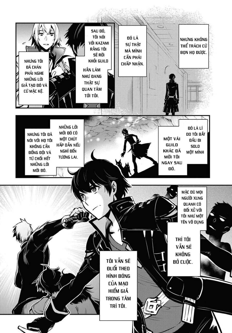 Sekai Saisoku No Level Up Chapter 1 - 16