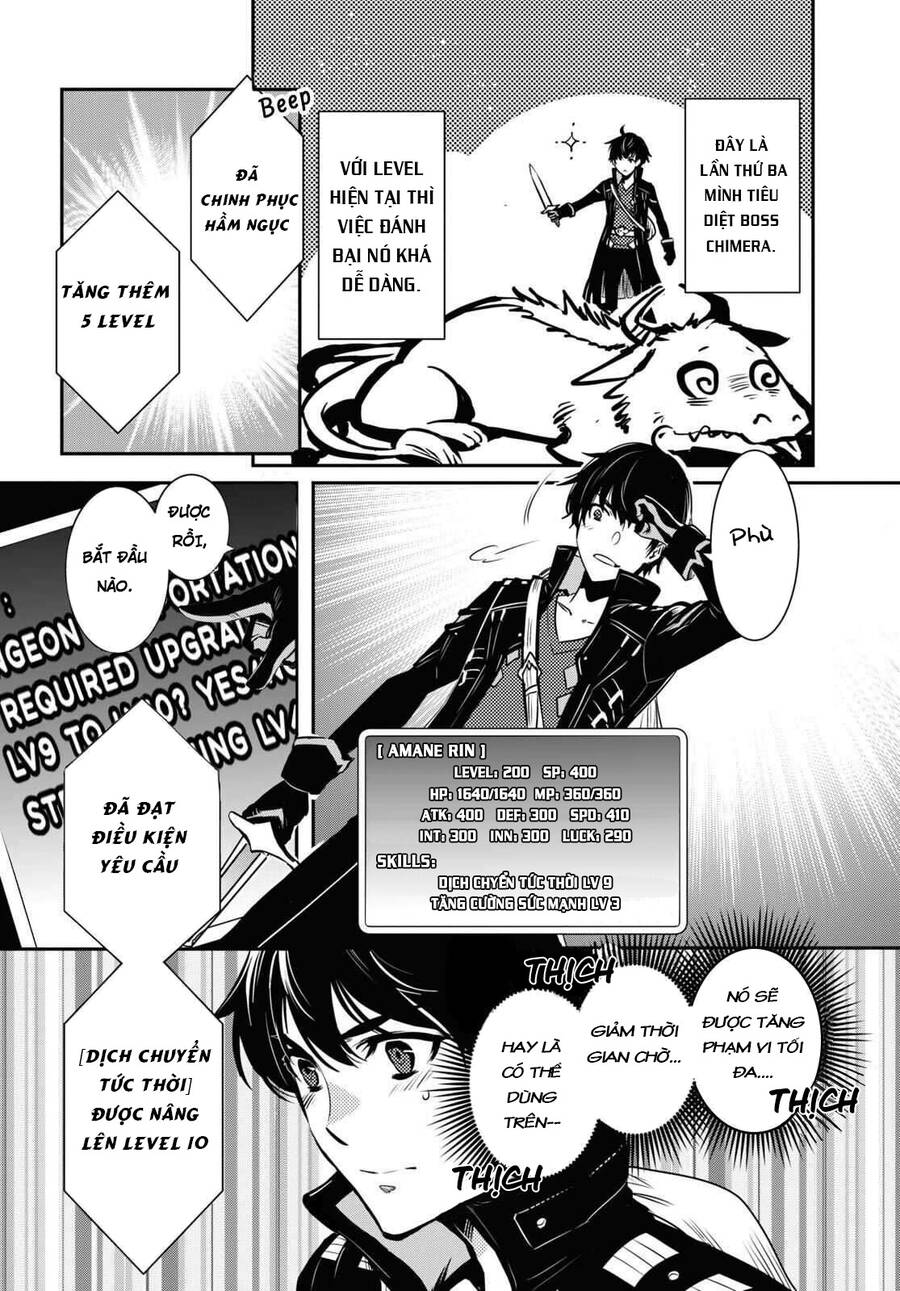 Sekai Saisoku No Level Up Chapter 1 - 18