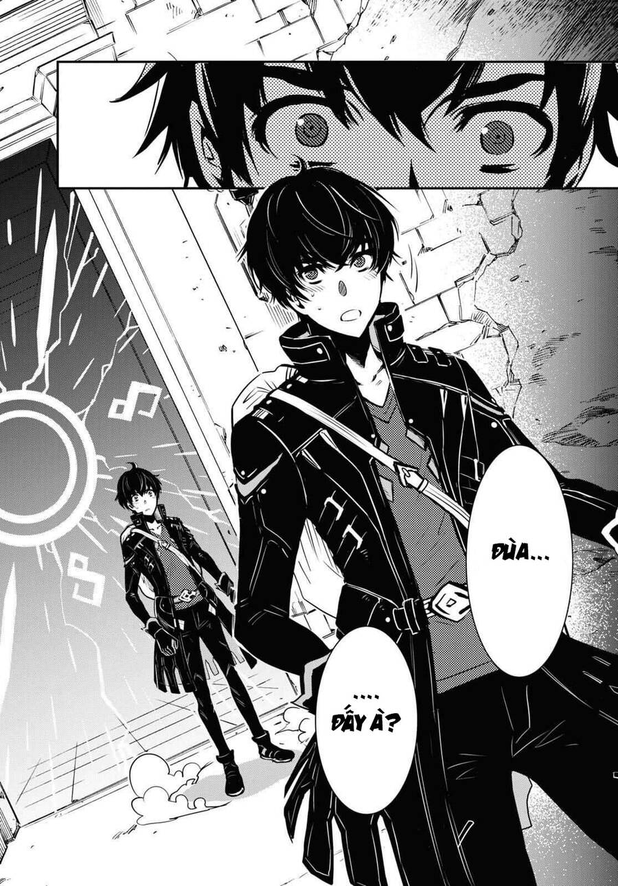 Sekai Saisoku No Level Up Chapter 1 - 26