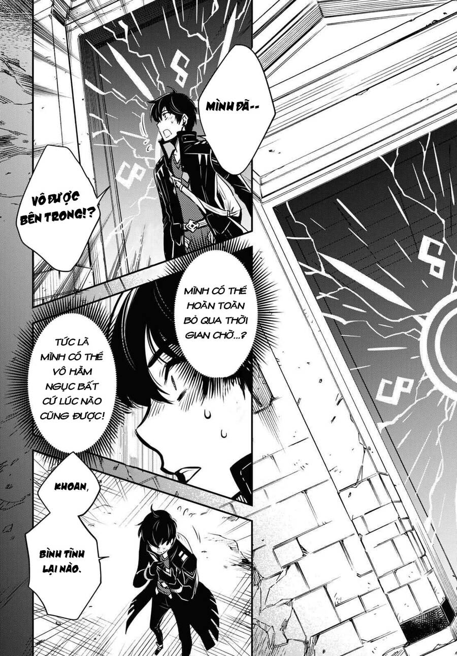 Sekai Saisoku No Level Up Chapter 1 - 27