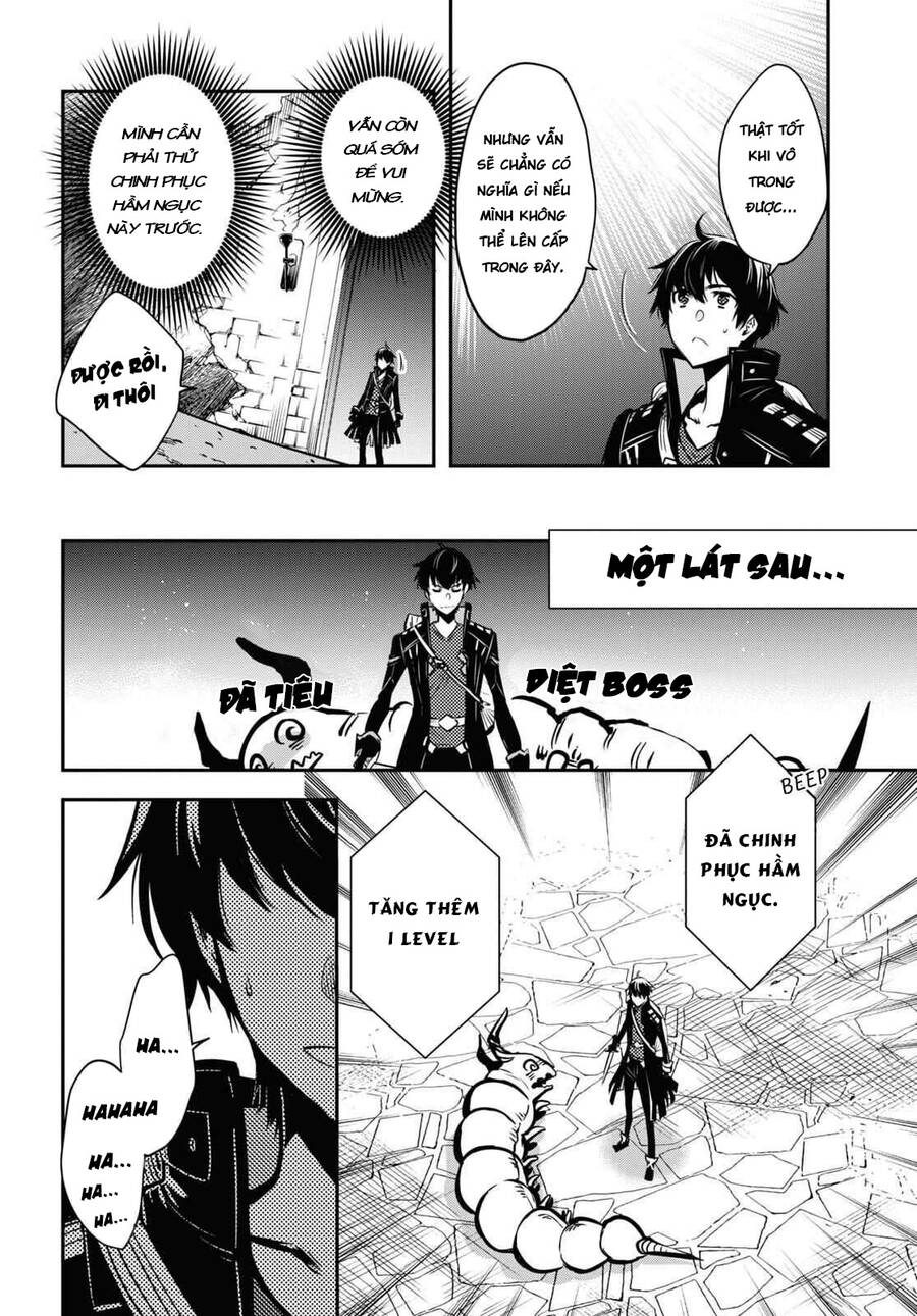 Sekai Saisoku No Level Up Chapter 1 - 28