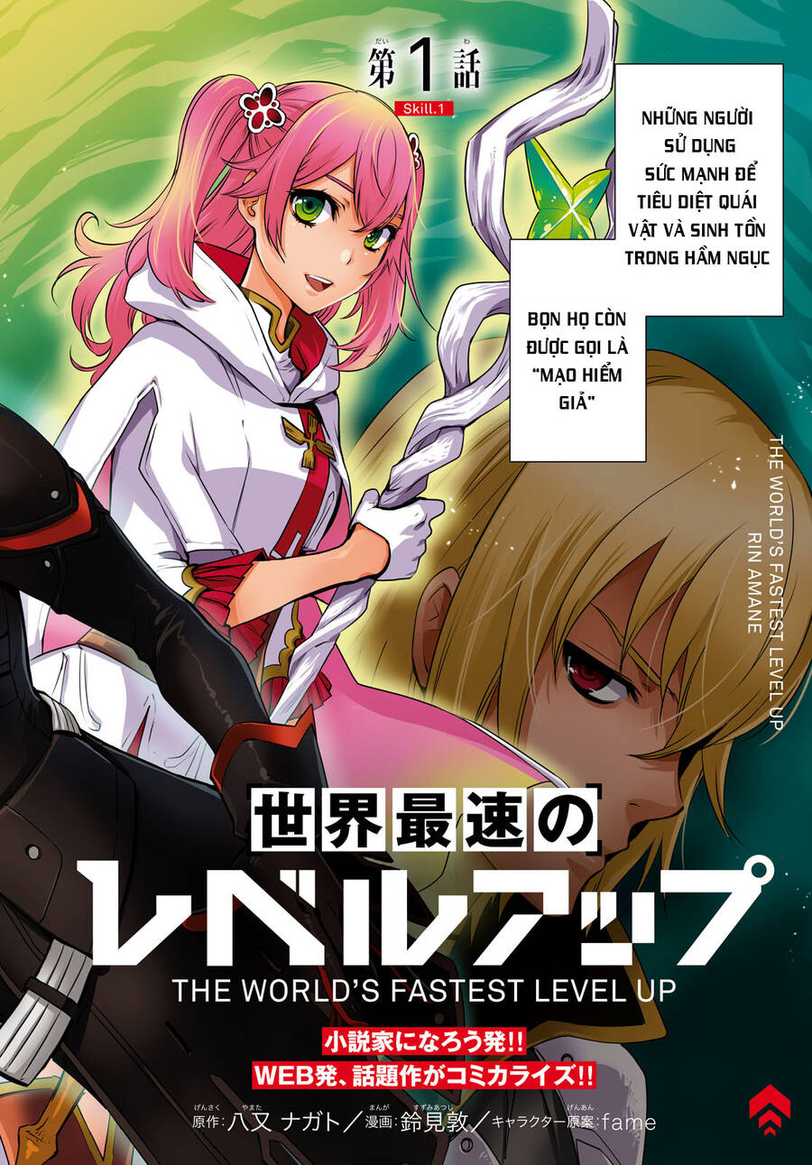 Sekai Saisoku No Level Up Chapter 1 - 4