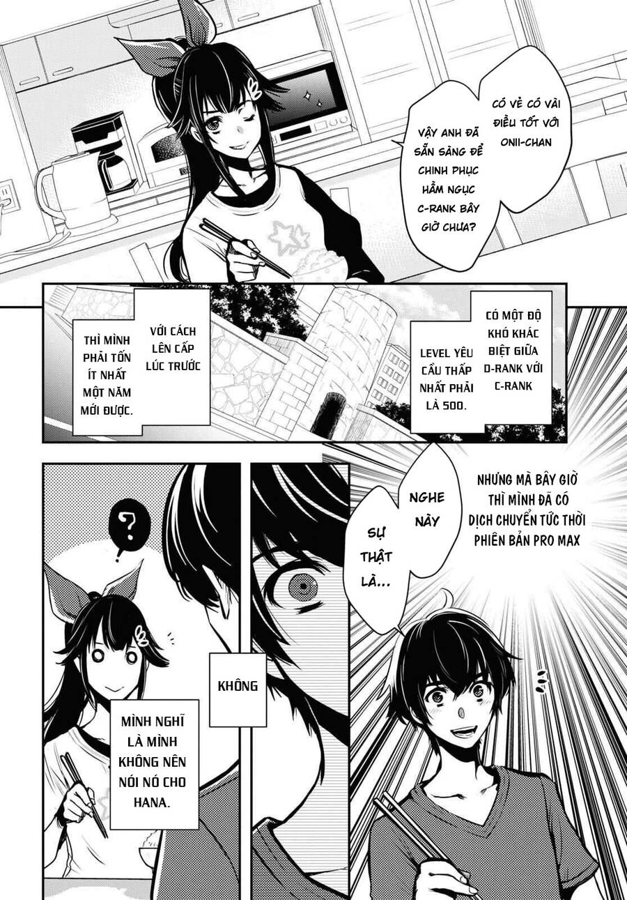 Sekai Saisoku No Level Up Chapter 1 - 34