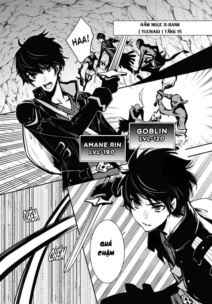 Sekai Saisoku No Level Up Chapter 1 - 5