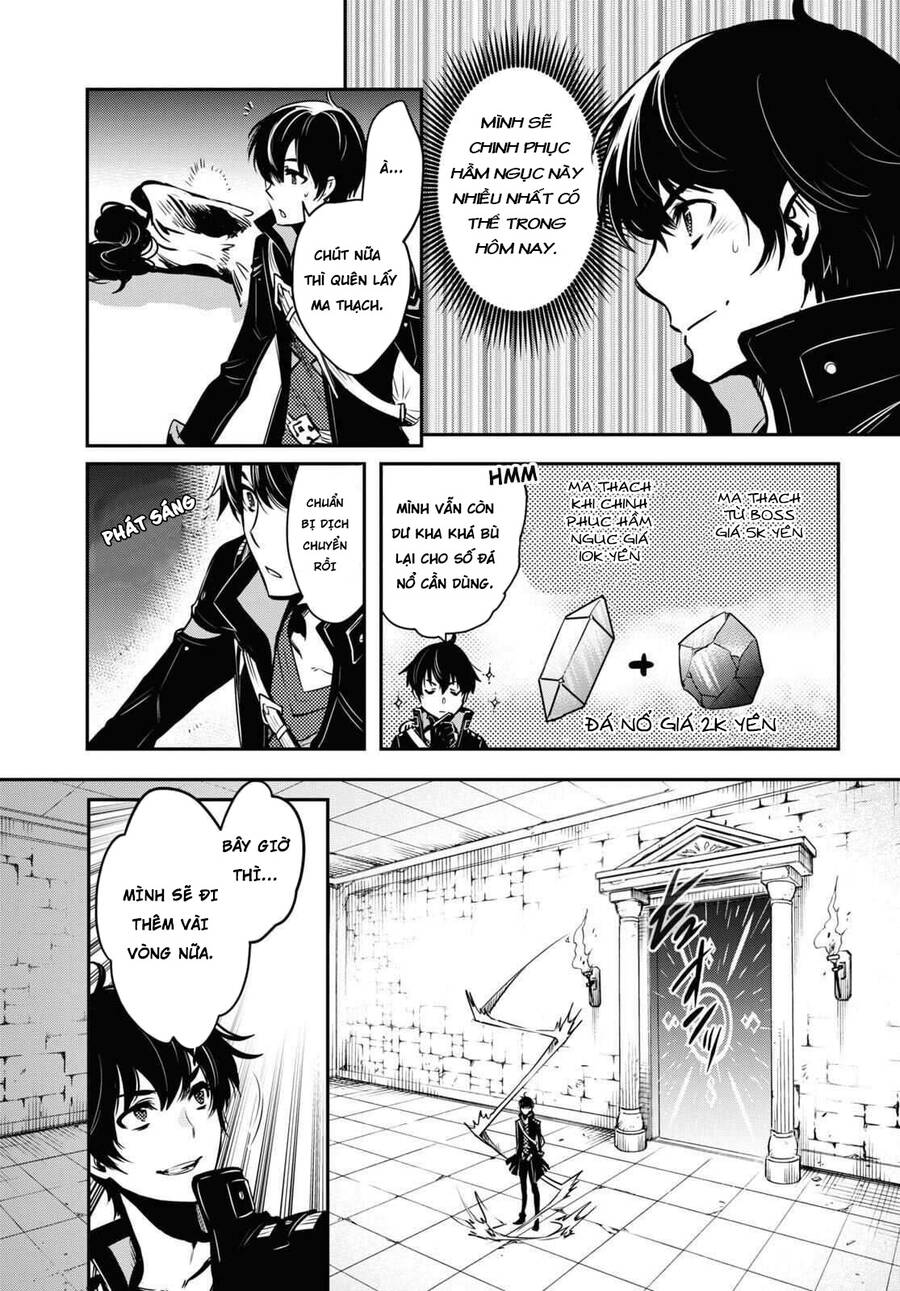 Sekai Saisoku No Level Up Chapter 1 - 43