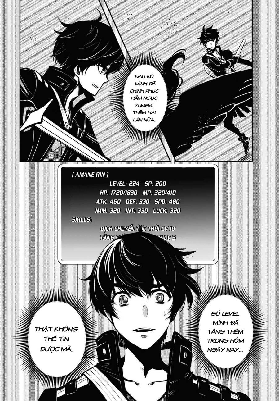 Sekai Saisoku No Level Up Chapter 1 - 44