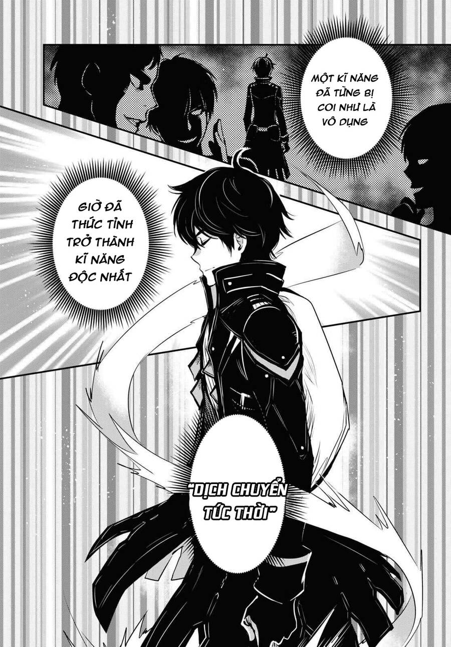 Sekai Saisoku No Level Up Chapter 1 - 45