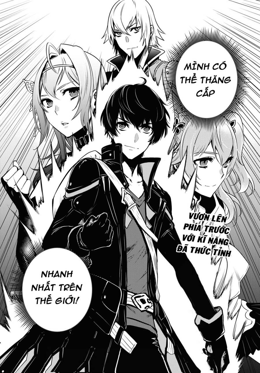 Sekai Saisoku No Level Up Chapter 1 - 46