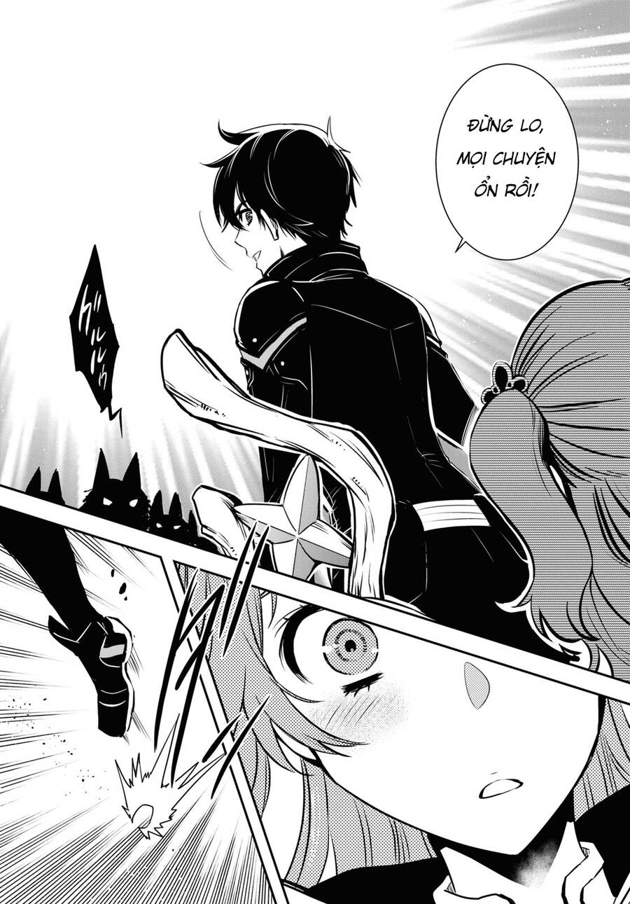 Sekai Saisoku No Level Up Chapter 2 - 13