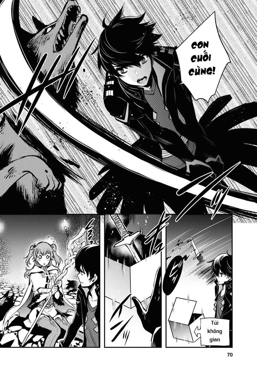 Sekai Saisoku No Level Up Chapter 2 - 15