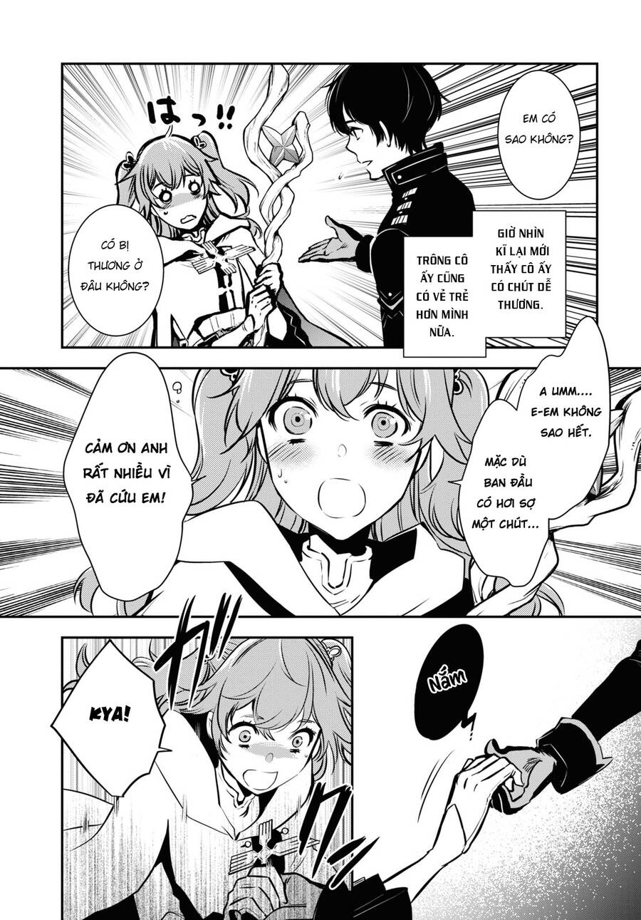 Sekai Saisoku No Level Up Chapter 2 - 16