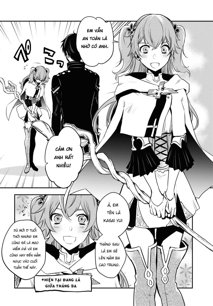 Sekai Saisoku No Level Up Chapter 2 - 19